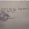 Ada Apa di Balik Penolakan Informasi Publik SMA Negeri 1 Kota Cilegon?